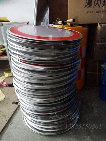 贵阳交通设施：圆牌制作 